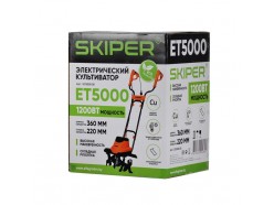 Культиватор электрический Skiper ET5000